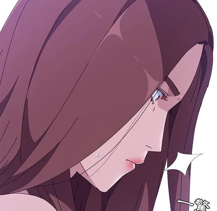 漫画《她们的恶作剧》第9话第131张图