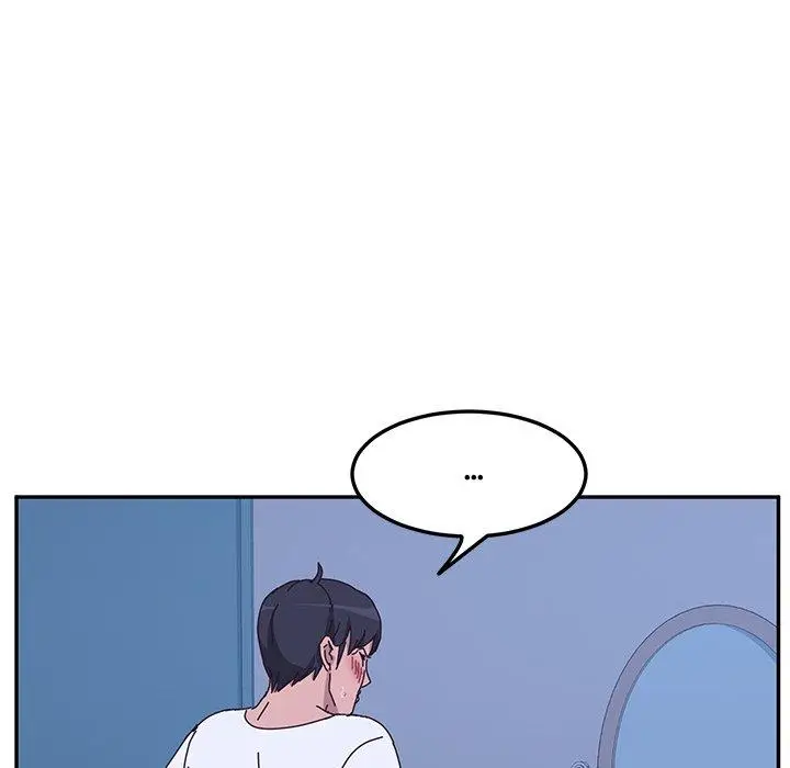 漫画《她们的恶作剧》第9话第43张图