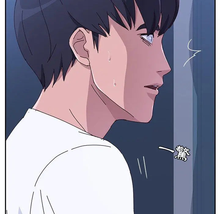 漫画《她们的恶作剧》第9话第53张图