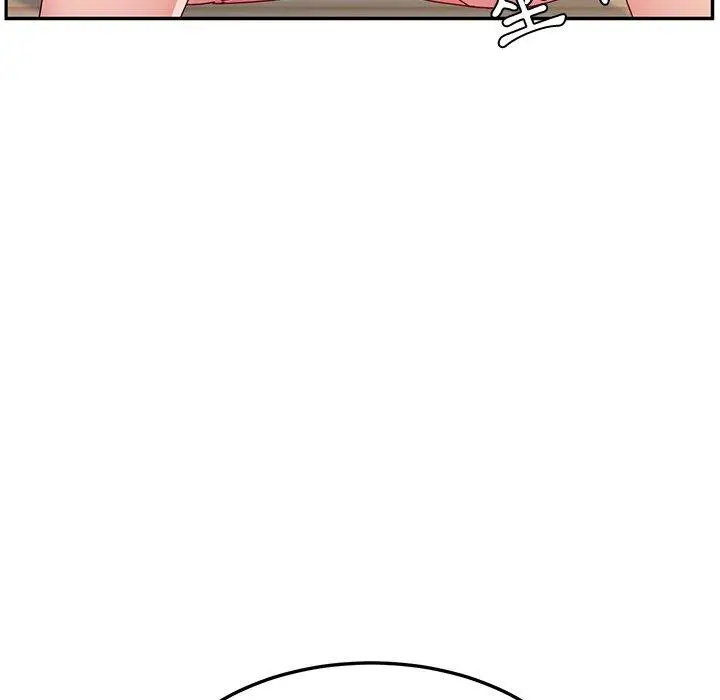 漫画《她们的恶作剧》第11话第102张图