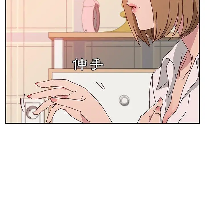 漫画《她们的恶作剧》第11话第114张图
