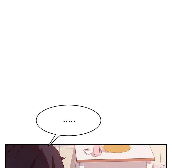 漫画《她们的恶作剧》第11话第123张图