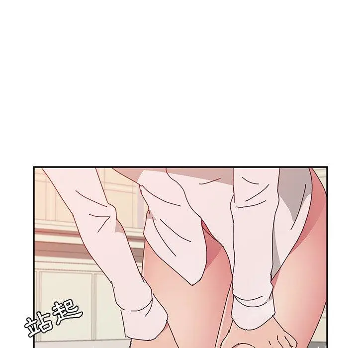 漫画《她们的恶作剧》第11话第128张图