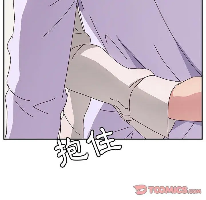 漫画《她们的恶作剧》第12话第63张图