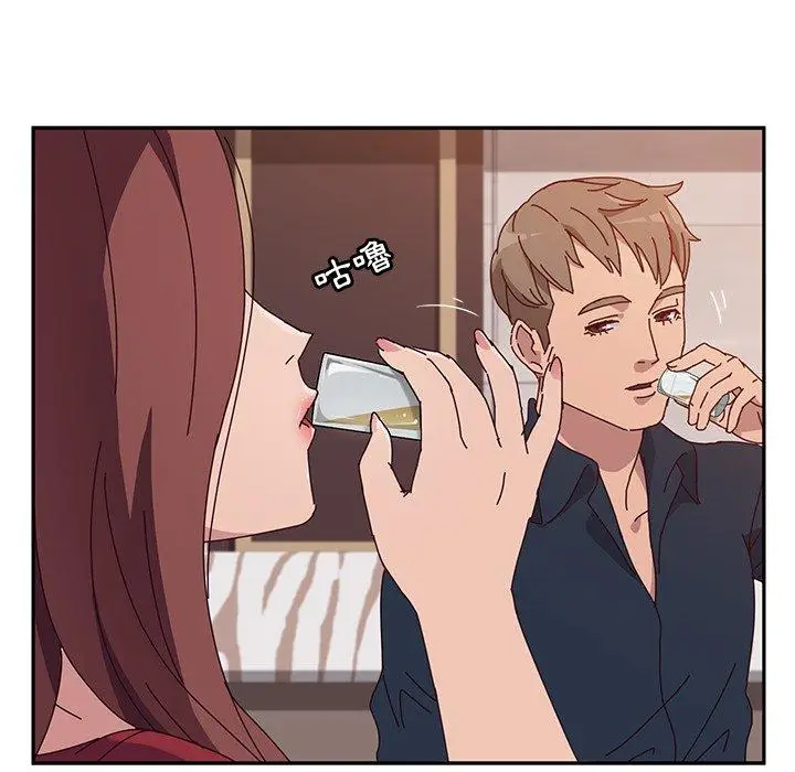漫画《她们的恶作剧》第12话第98张图