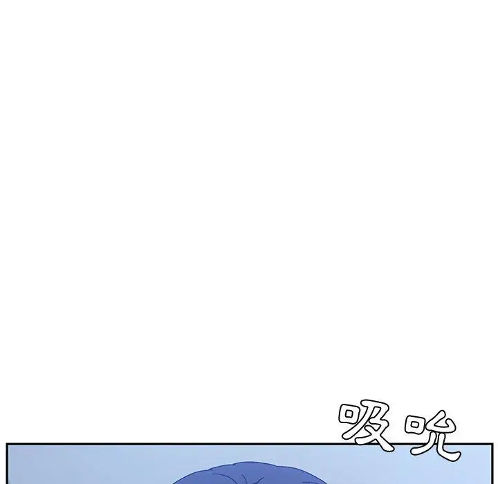漫画《她们的恶作剧》第13话第29张图