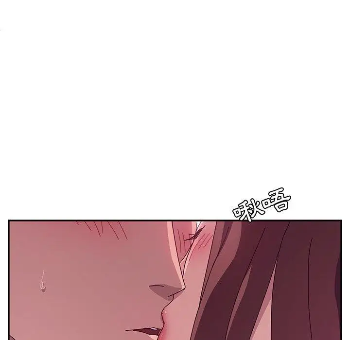 漫画《她们的恶作剧》第14话第106张图