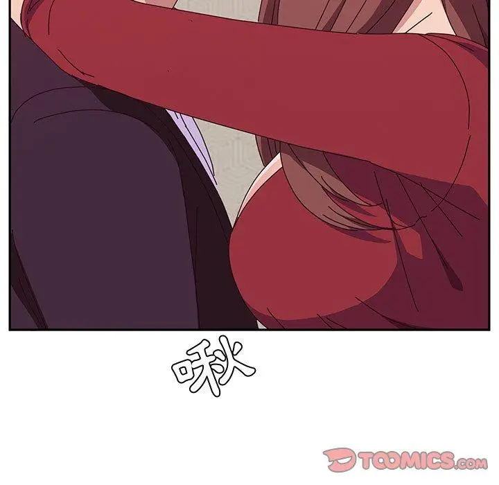 漫画《她们的恶作剧》第14话第111张图