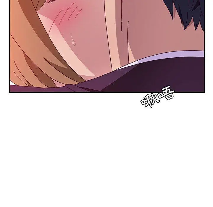 漫画《她们的恶作剧》第14话第55张图