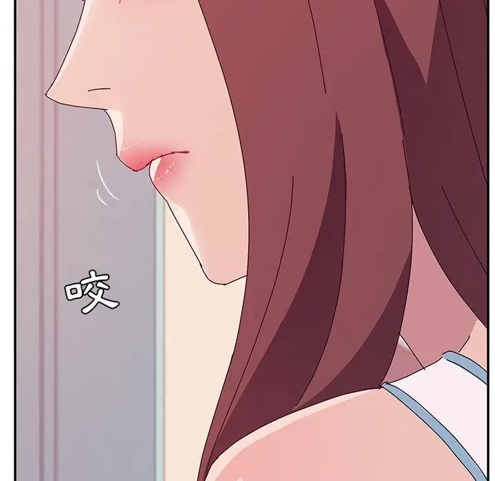 漫画《她们的恶作剧》第15话第163张图