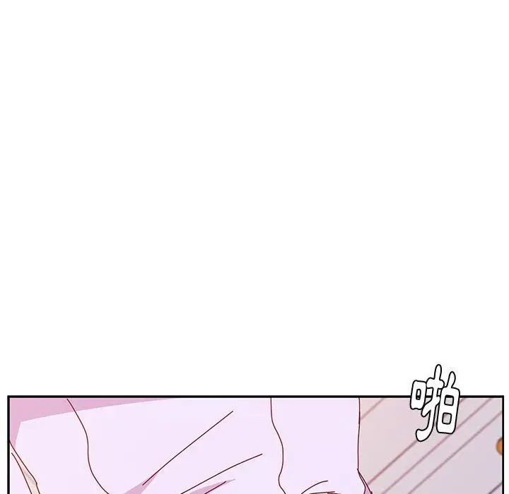 漫画《她们的恶作剧》第16话第14张图