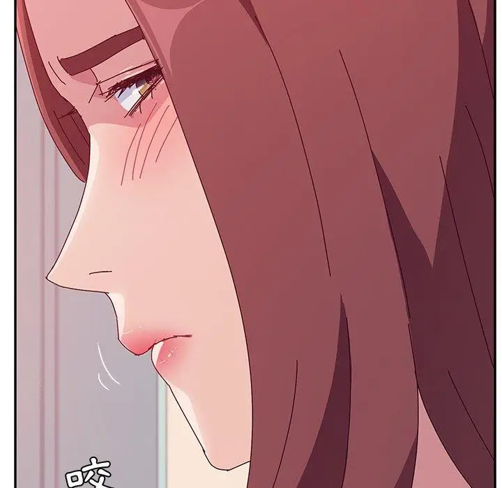 漫画《她们的恶作剧》第16话第9张图