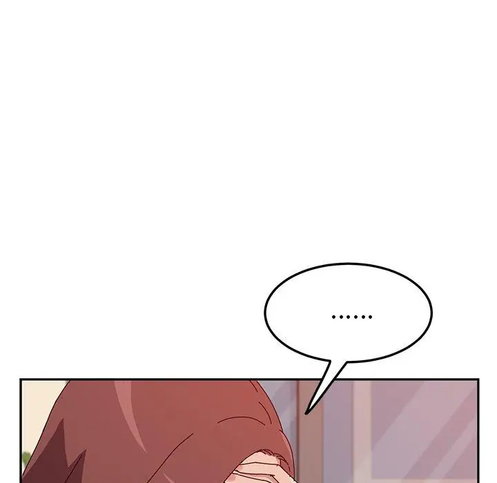 漫画《她们的恶作剧》第17话第23张图