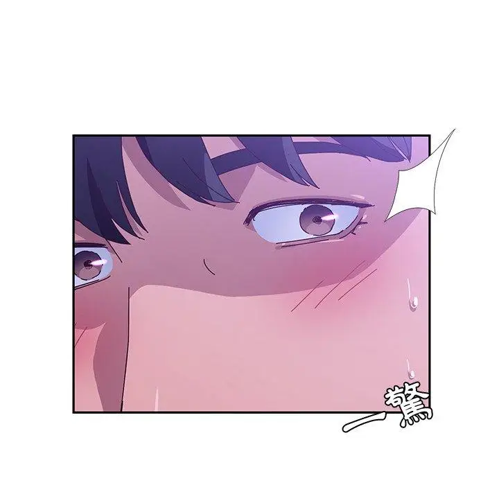 漫画《她们的恶作剧》第17话第55张图