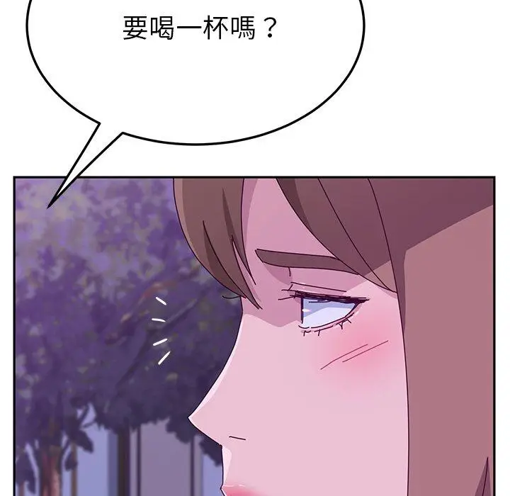 漫画《她们的恶作剧》第17话第95张图