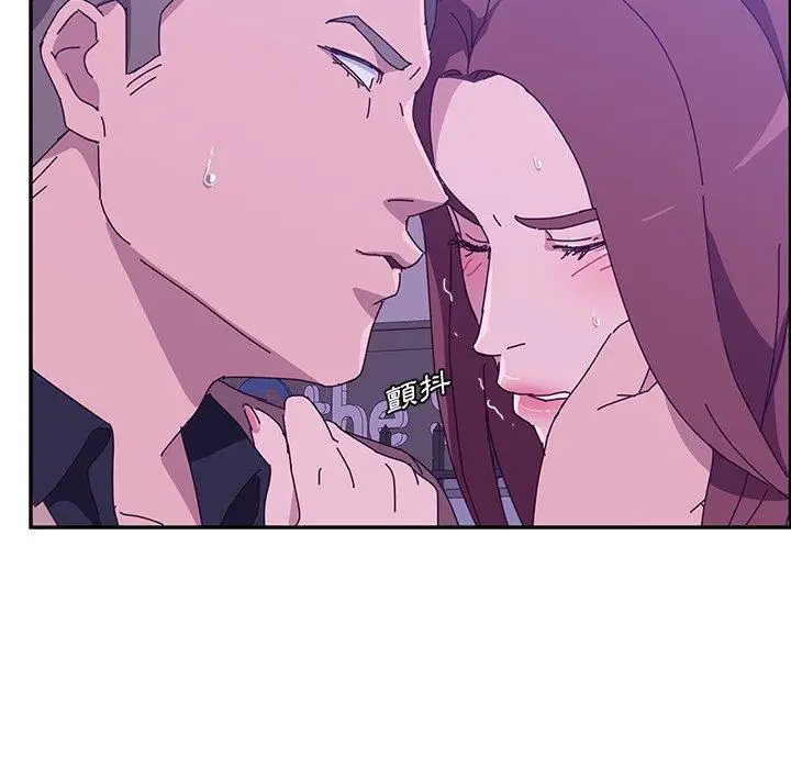 漫画《她们的恶作剧》第18话第108张图