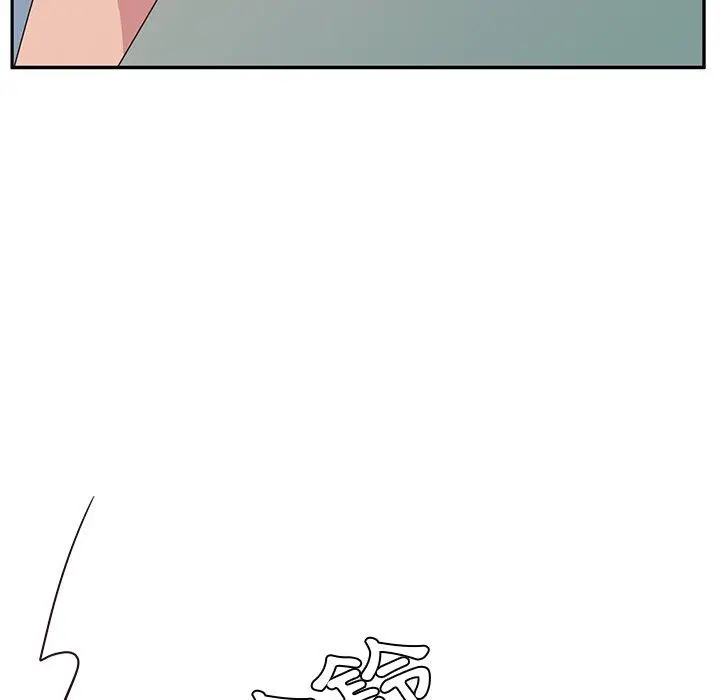 漫画《她们的恶作剧》第19话第145张图