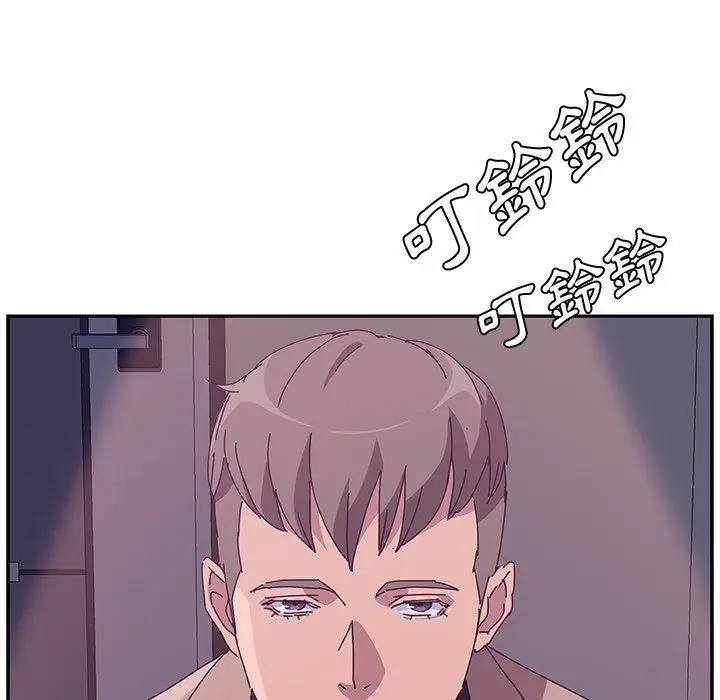 漫画《她们的恶作剧》第19话第150张图