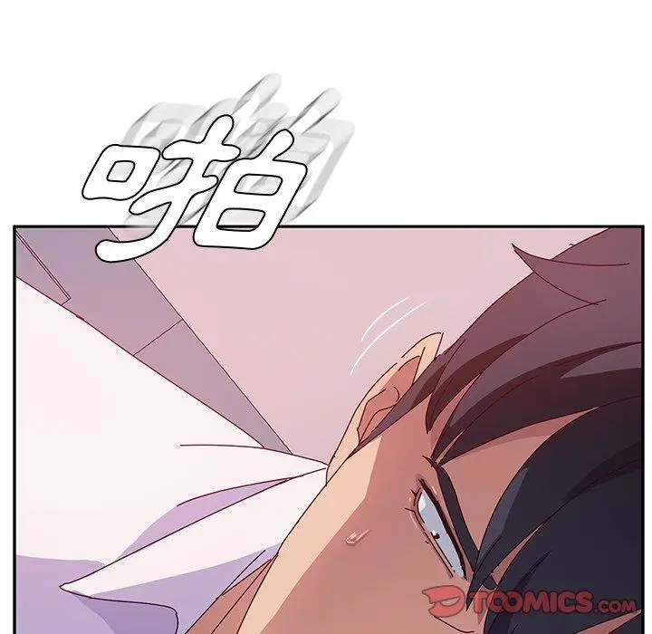 漫画《她们的恶作剧》第20话第111张图