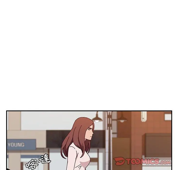 漫画《她们的恶作剧》第21话第30张图