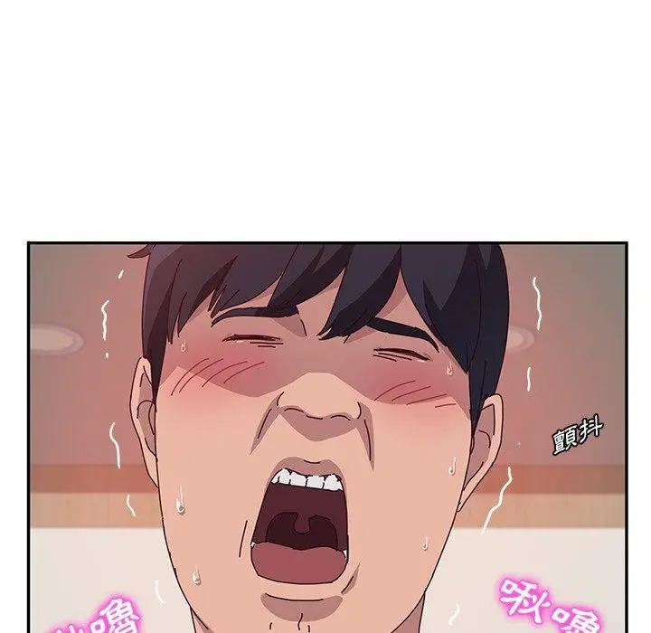 漫画《她们的恶作剧》第21话第81张图