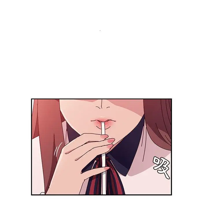 漫画《她们的恶作剧》第22话第148张图