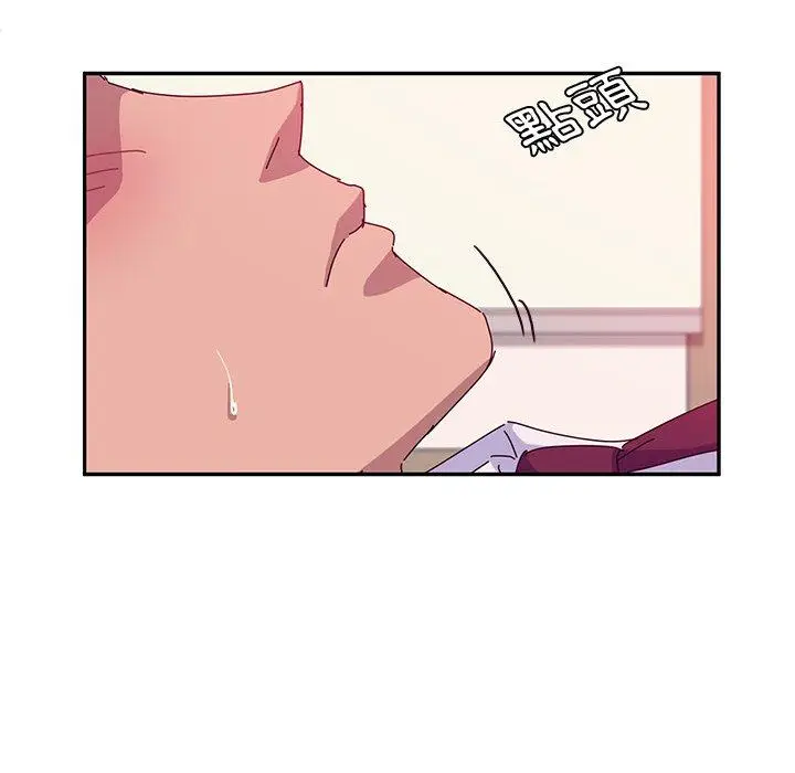 漫画《她们的恶作剧》第22话第36张图