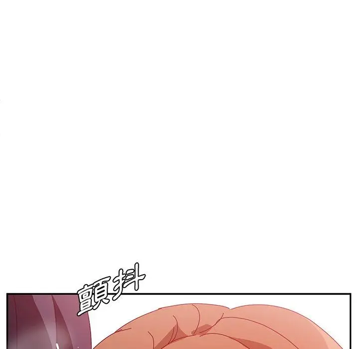 漫画《她们的恶作剧》第22话第65张图