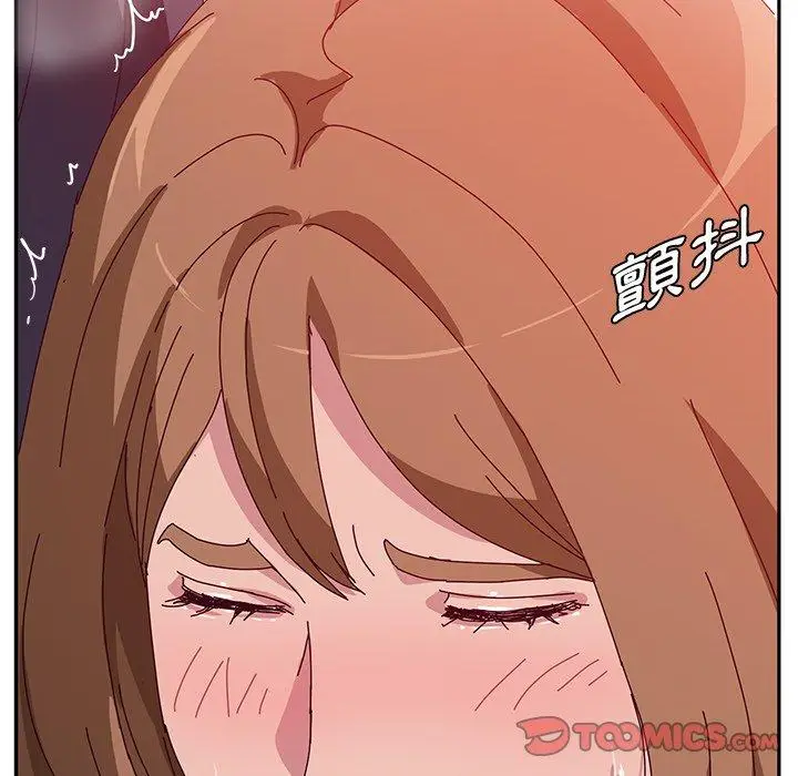 漫画《她们的恶作剧》第22话第66张图