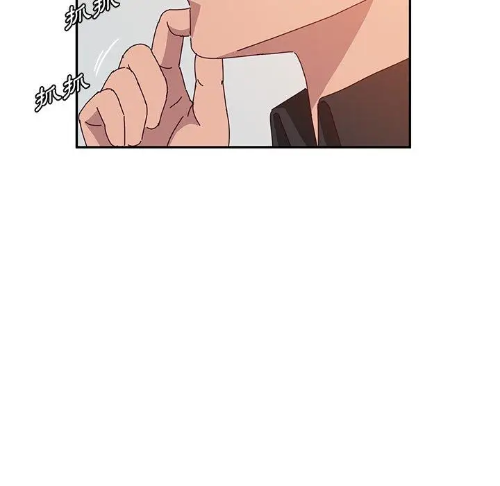漫画《她们的恶作剧》第22话第72张图