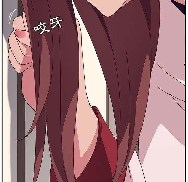 漫画《她们的恶作剧》第23话第110张图