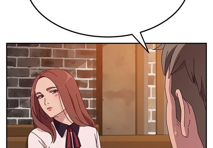 漫画《她们的恶作剧》第23话第2张图