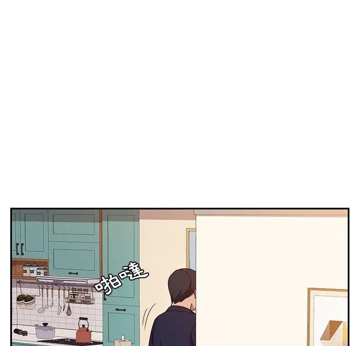 漫画《她们的恶作剧》第23话第28张图