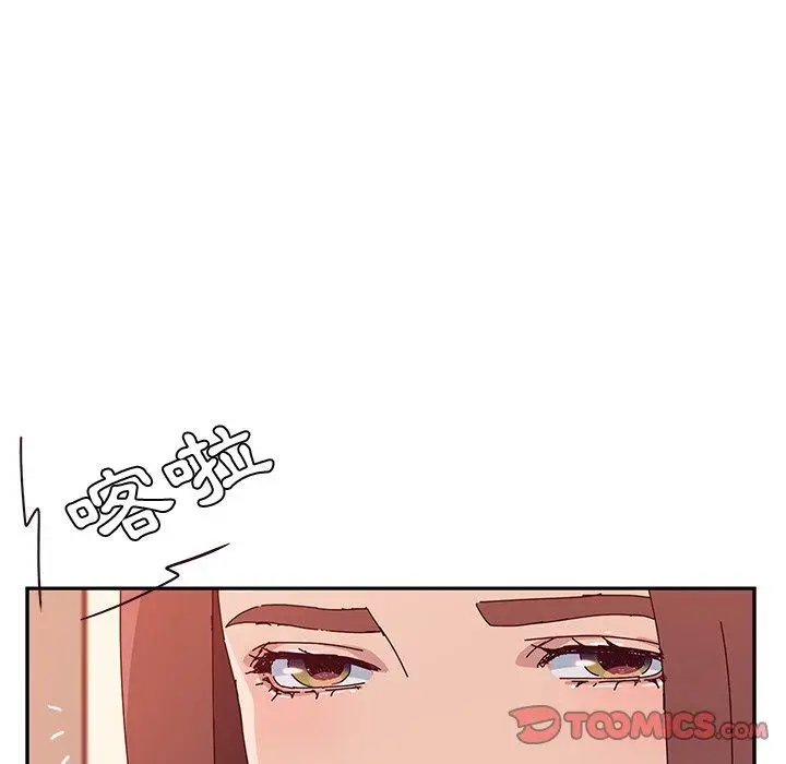 漫画《她们的恶作剧》第23话第39张图