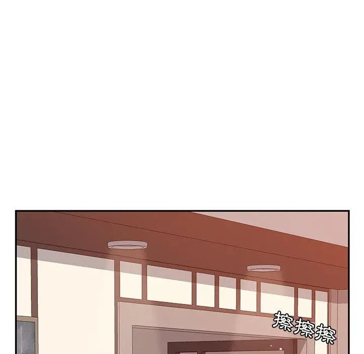 漫画《她们的恶作剧》第23话第41张图