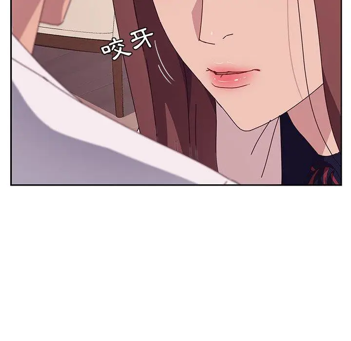 漫画《她们的恶作剧》第23话第87张图