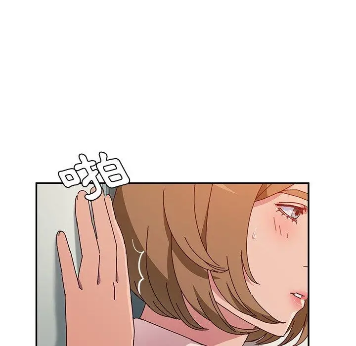 漫画《她们的恶作剧》第24话第35张图