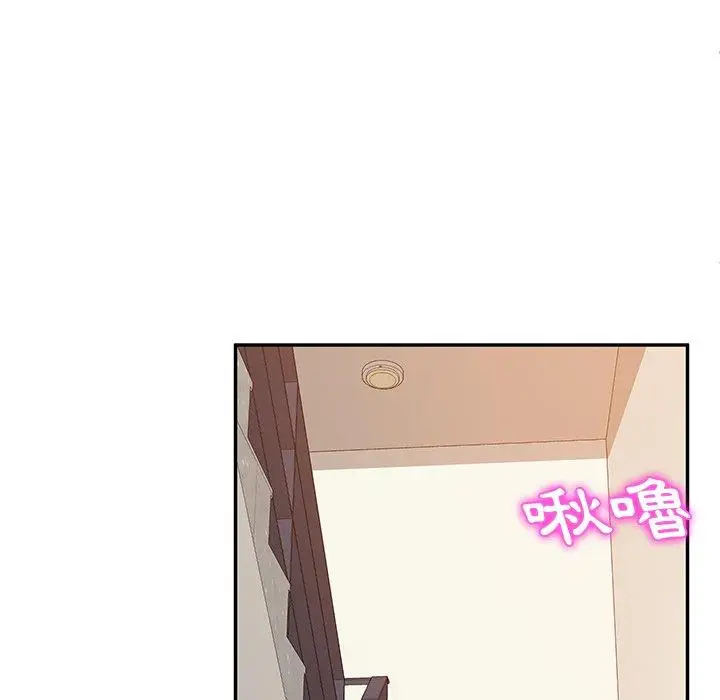 漫画《她们的恶作剧》第24话第68张图