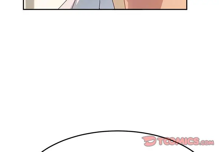 漫画《她们的恶作剧》第25话第3张图