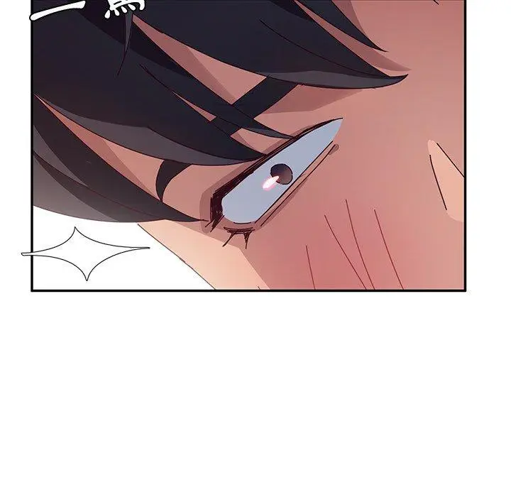 漫画《她们的恶作剧》第29话第118张图