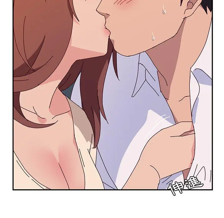 漫画《她们的恶作剧》第29话第135张图