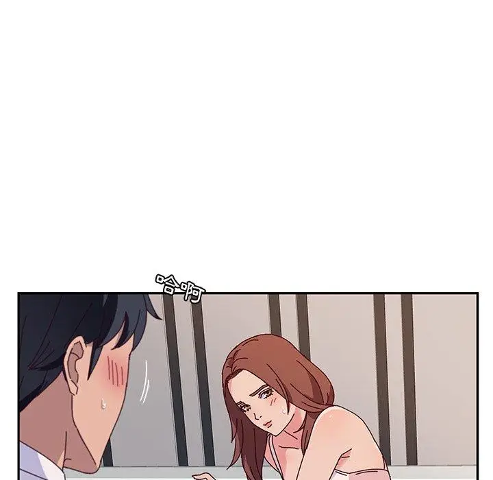 漫画《她们的恶作剧》第29话第83张图