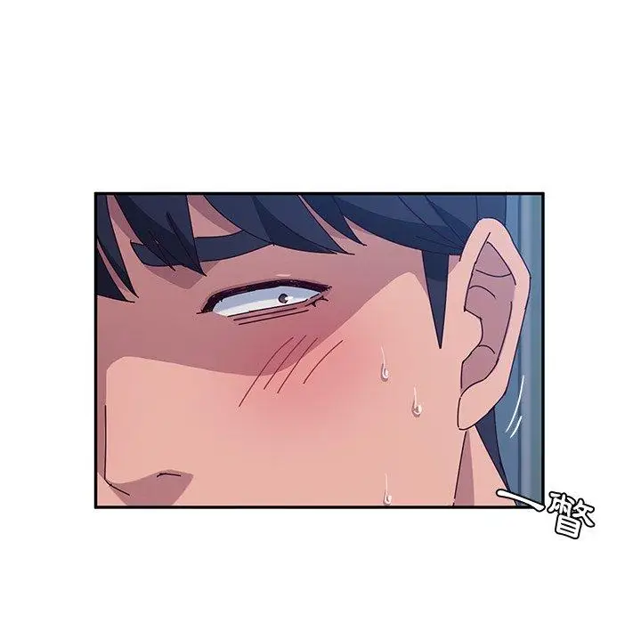 漫画《她们的恶作剧》第29话第98张图