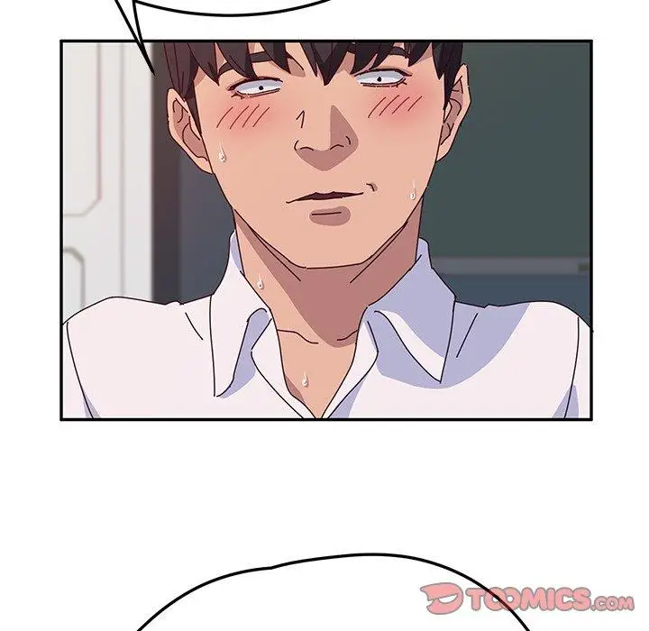 漫画《她们的恶作剧》第30话第30张图
