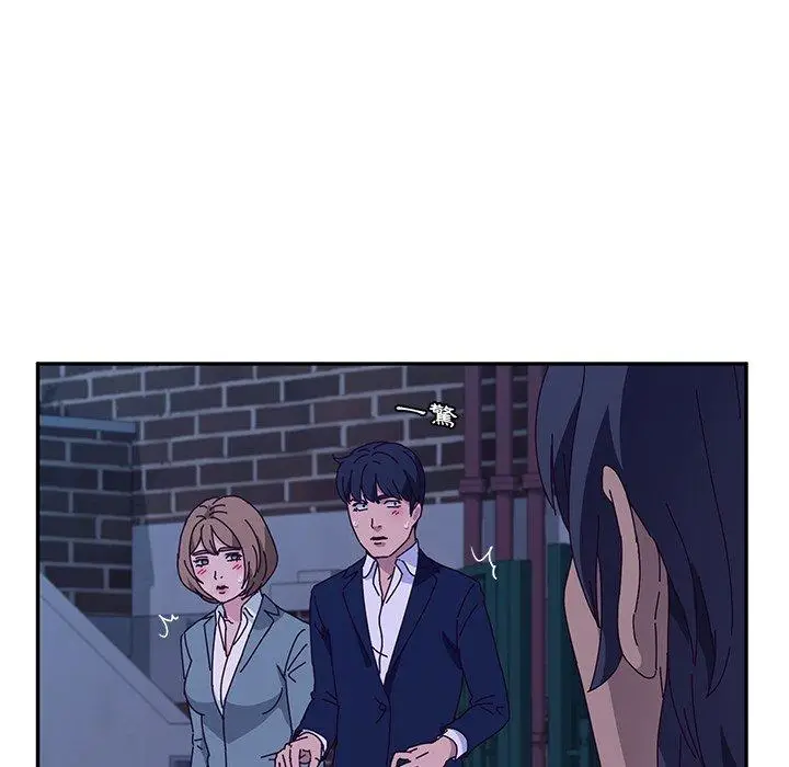 漫画《她们的恶作剧》第31话第108张图
