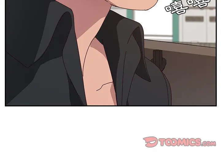漫画《她们的恶作剧》第31话第3张图