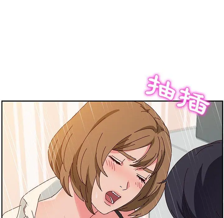 漫画《她们的恶作剧》第31话第63张图