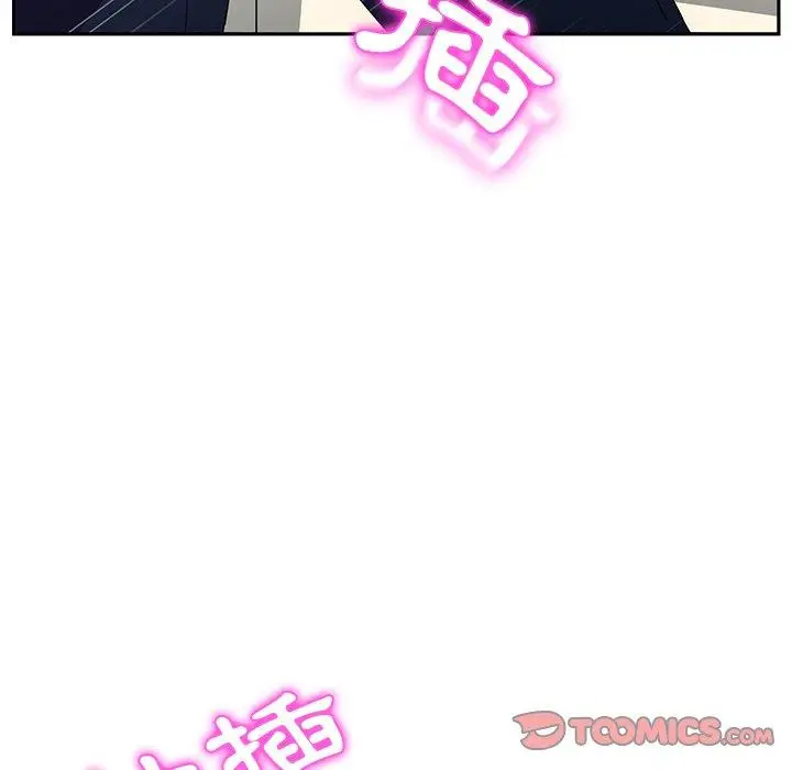 漫画《她们的恶作剧》第31话第84张图