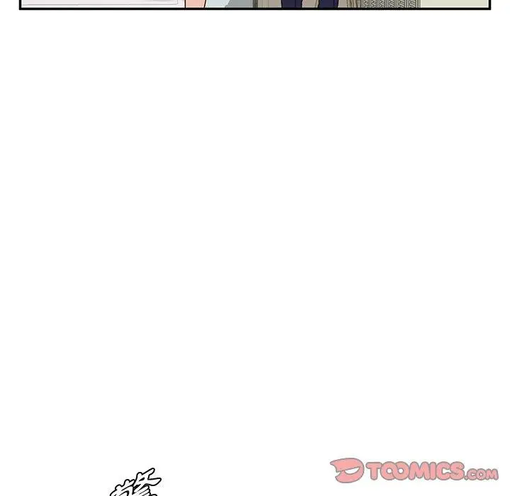 漫画《她们的恶作剧》第32话第30张图