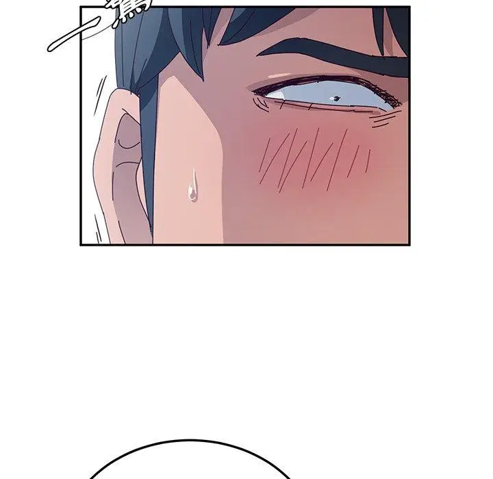 漫画《她们的恶作剧》第32话第31张图